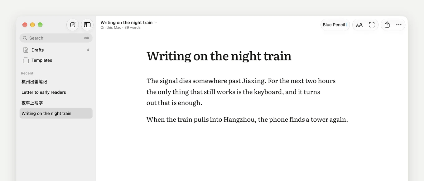 AIWritingPal for Mac: the drafts list in the sidebar, and a draft titled Writing on the night train open on the page.